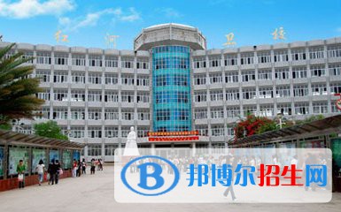 紅河州衛(wèi)生護(hù)理學(xué)校招生辦聯(lián)系電話