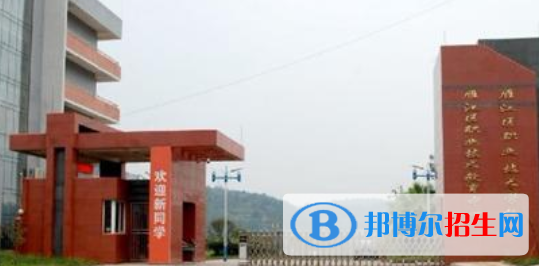 四川省資陽(yáng)市雁江區(qū)職業(yè)技術(shù)學(xué)校怎么樣、好不好