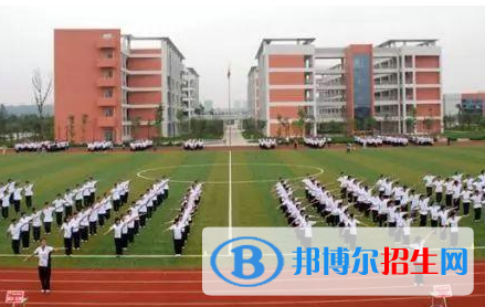成都樹(shù)德光華中學(xué)網(wǎng)站網(wǎng)址 