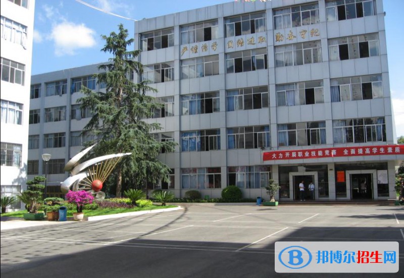 云南省貿(mào)易經(jīng)濟(jì)學(xué)校2021年有哪些專業(yè)