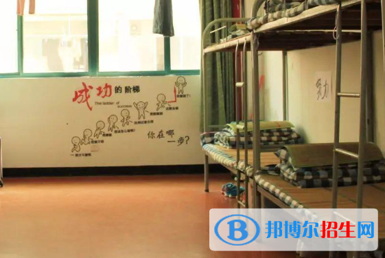 三臺(tái)中學(xué)2021年宿舍條件
