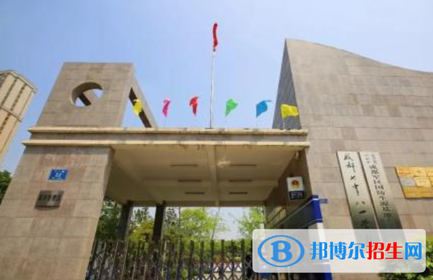 成都七中八一學校2021年排名