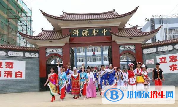 洱源縣職業(yè)高級(jí)中學(xué)怎么樣，好不好