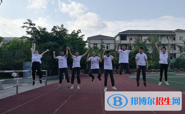 邛崍市強項中學網(wǎng)站網(wǎng)址