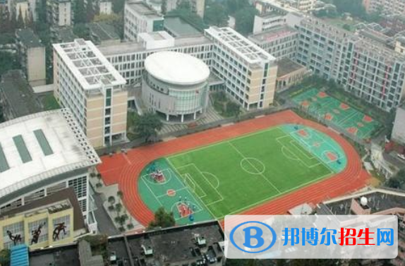 四川大學(xué)附屬中學(xué)2021年排名