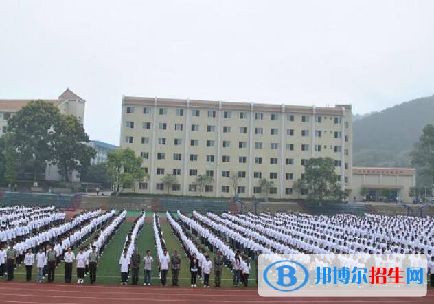 重慶市立信職業(yè)高級中學(xué)2021年報名條件、招生要求、招生對象