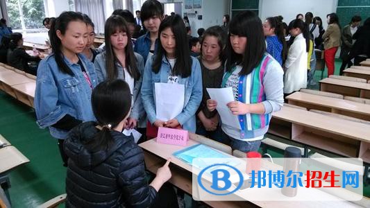 資陽市雁江區(qū)忠義高級(jí)職業(yè)中學(xué)2021年學(xué)費(fèi)、收費(fèi)多少