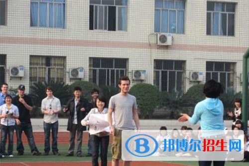 廣安第一職業(yè)技術(shù)學校2021年學費、收費多少