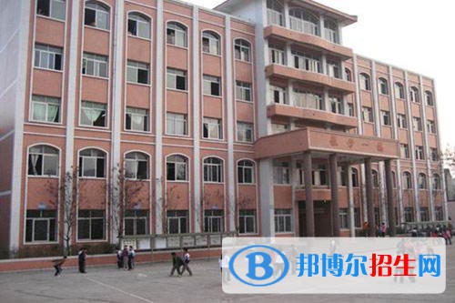 儀隴縣職業(yè)高級(jí)中學(xué)2021年學(xué)費(fèi)、收費(fèi)多少