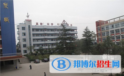 資中縣雙龍職業(yè)中學(xué)2021年學(xué)費(fèi)、收費(fèi)多少