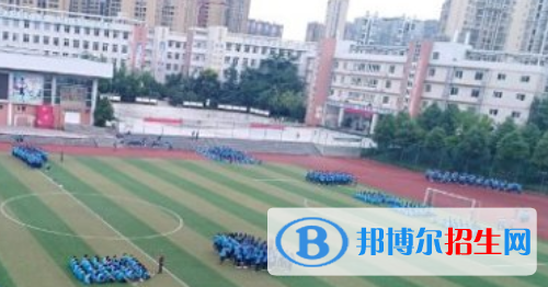 簡(jiǎn)陽(yáng)高級(jí)職業(yè)中學(xué)怎么樣、好不好