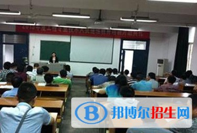 廣元第一職業(yè)技術學校2021年學費、收費多少