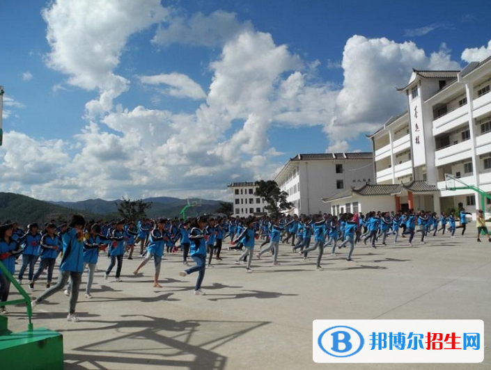 峨山彝族自治縣職業(yè)高級中學(xué)怎么樣，好不好