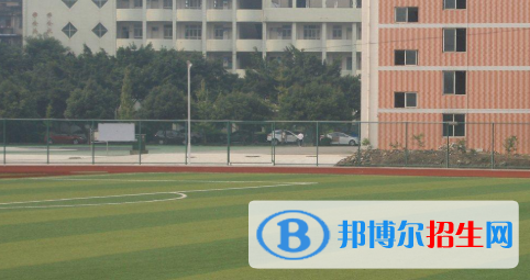 峨眉山職業(yè)技術學校怎么樣、好不好