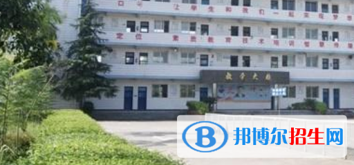 自貢飛魚(yú)職業(yè)學(xué)校怎么樣、好不好