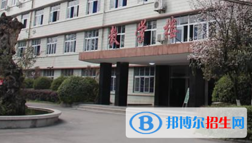 四川交通運輸職業(yè)學(xué)校怎么樣、好不好