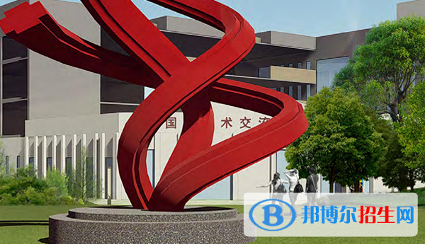 貴州工貿(mào)職業(yè)學(xué)院五年制大專2021年招生代碼