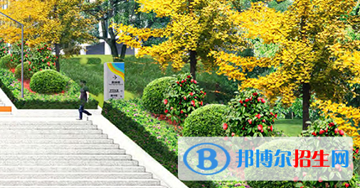 貴州工貿(mào)職業(yè)學(xué)院五年制大專2021年學(xué)費(fèi)、收費(fèi)多少