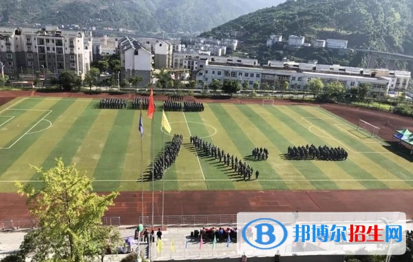 綏江縣職業(yè)高級中學(xué)2021年錄取分?jǐn)?shù)線