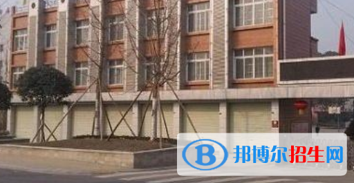 新都衛(wèi)生職業(yè)學(xué)校怎么樣、好不好