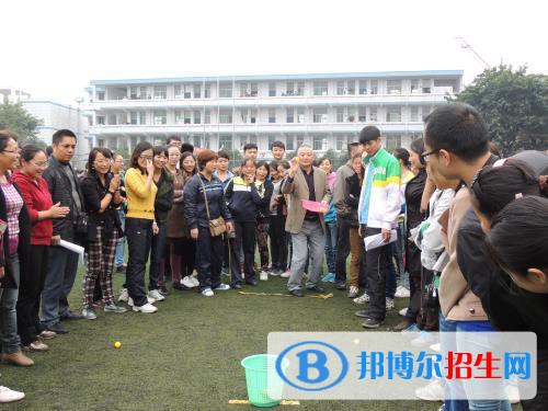 威遠(yuǎn)縣希望職業(yè)技術(shù)學(xué)校2021年學(xué)費(fèi)、收費(fèi)多少