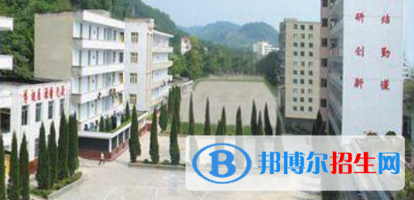 蒼溪實驗中學職高部怎么樣、好不好