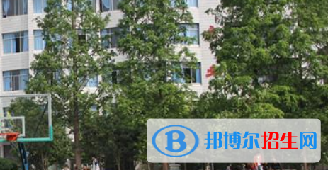 達(dá)州職業(yè)高級中學(xué)怎么樣、好不好