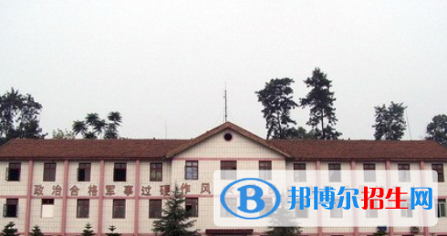 營山職業(yè)高級中學怎么樣、好不好