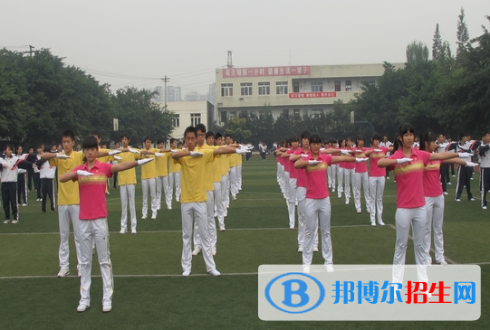成都市第四十中學校2021年排名