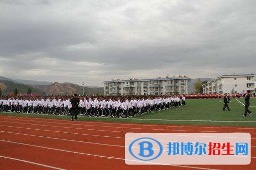 鹽源縣職業(yè)中學(xué)2021年學(xué)費(fèi)、收費(fèi)多少
