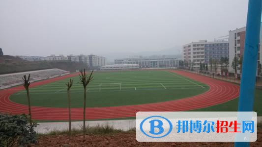 南充應(yīng)用技術(shù)職業(yè)學校2021年學費、收費多少