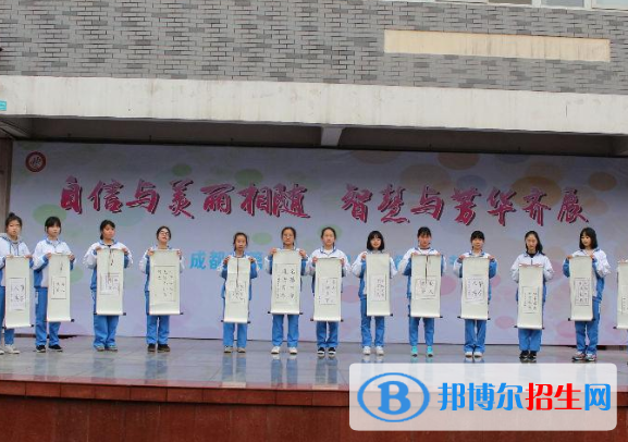 成都市第十一中學網(wǎng)站網(wǎng)址 