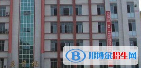 珙縣職業(yè)高級(jí)中學(xué)怎么樣、好不好