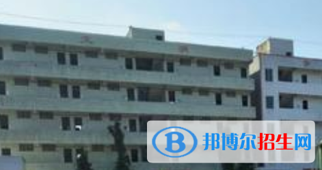 井研縣高級職業(yè)中學(xué)怎么樣、好不好