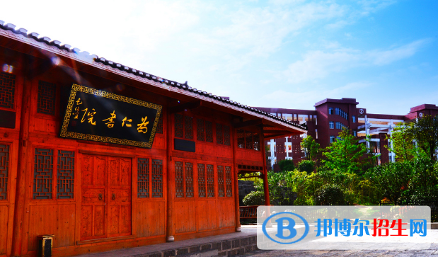 銅仁幼兒師范高等專科學(xué)校五年制大專2021年招生代碼
