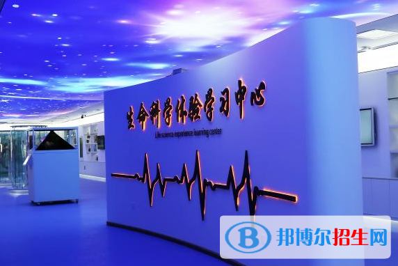 貴陽護理職業(yè)學院五年制大專怎么樣、好不好
