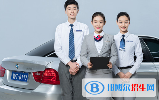 貴州女生學汽修學校