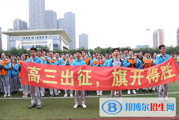 四川瀘州第二中學(xué)2021年排名