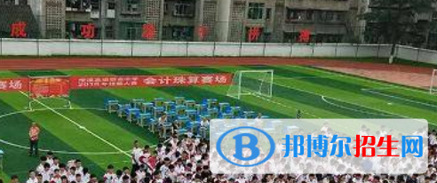 南充瀠溪高級職業(yè)中學(xué)怎么樣、好不好