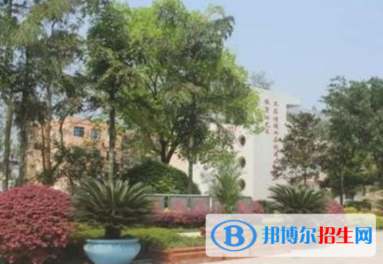 富順第三中學網站網址 
