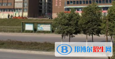 達州全星職業(yè)技術(shù)學校怎么樣、好不好
