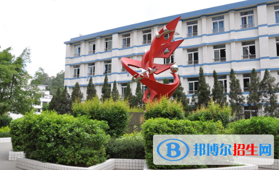 攀枝花實驗學(xué)校2021年排名