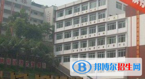 瀘州市江南職業(yè)中學(xué)校怎么樣、好不好