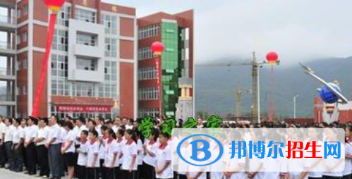 四川省石棉縣職業(yè)高級中學怎么樣、好不好