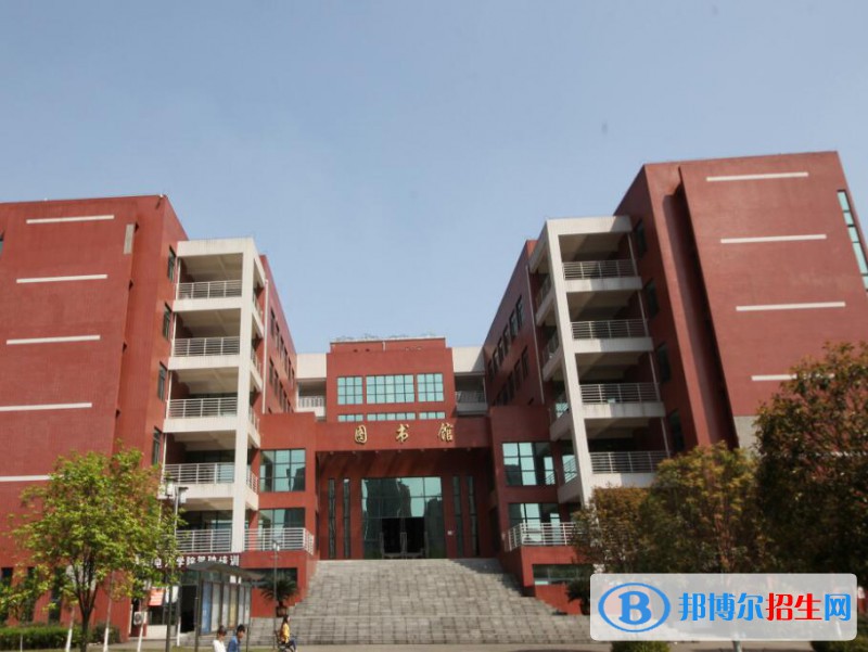 重慶電訊職業(yè)學(xué)院五年制大專怎么樣、好不好
