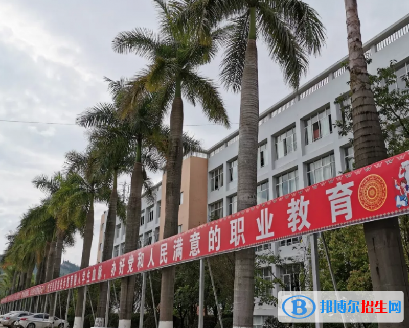 文山州民族職業(yè)技術(shù)學(xué)校2021年有哪些專(zhuān)業(yè)