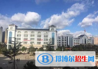 曲靖工商職業(yè)技術學校怎么樣，好不好