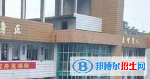 四川省武勝職業(yè)中專學(xué)校怎么樣、好不好