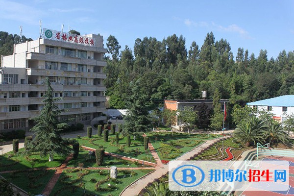 云南林業(yè)技工學(xué)校怎么樣，好不好