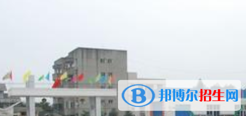 四川省丹棱職業(yè)高級中學(xué)校怎么樣、好不好